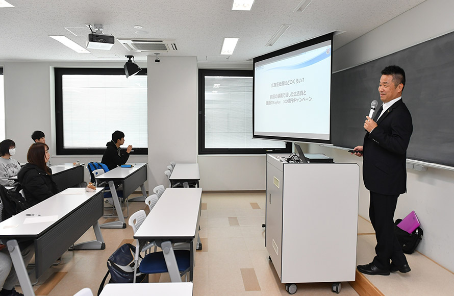 img_koryu_01