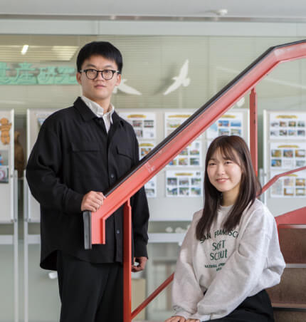 国際教養学科