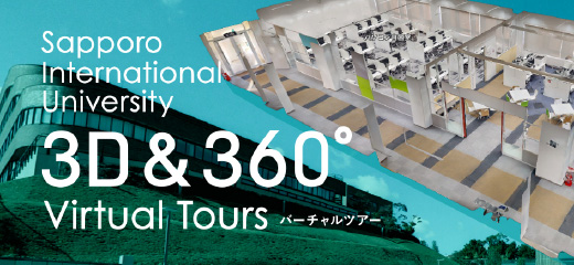 3Dバーチャルツアー