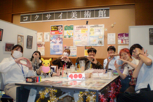声優同好会
