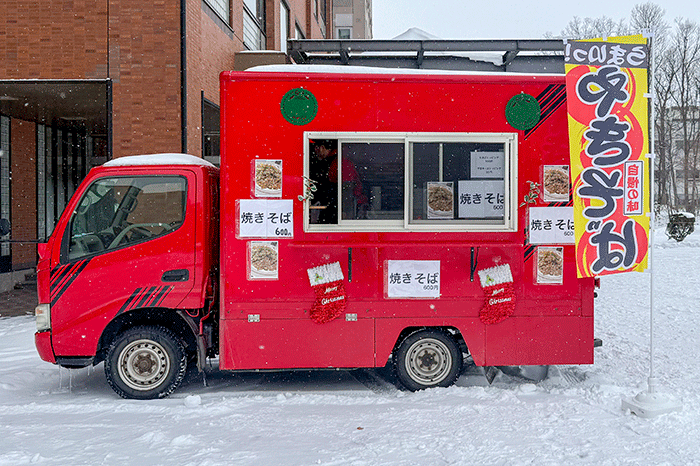 札幌国際大学　キッチンTAKAHASHI（やきそば）