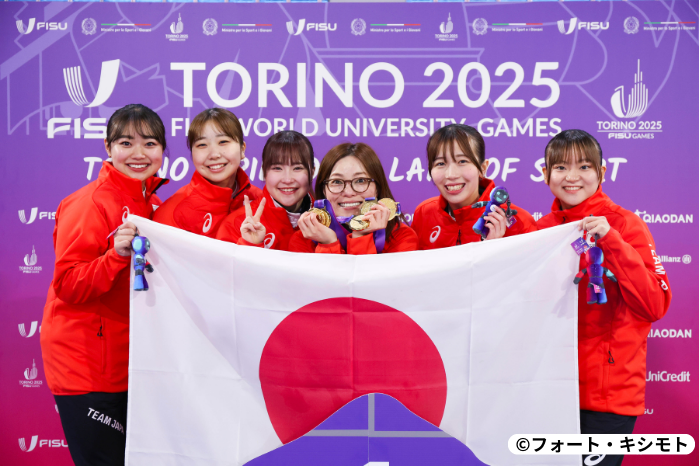 札幌国際大学　カーリング