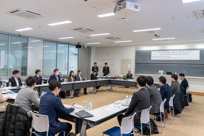 札幌国際大学　スポーツビジネス　奨励研究　就職活動