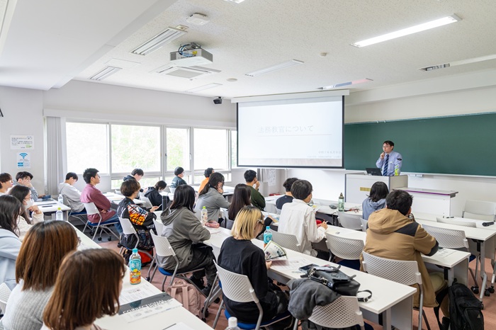 札幌国際大学　心理学科　臨床心理　法務省　刑務官
