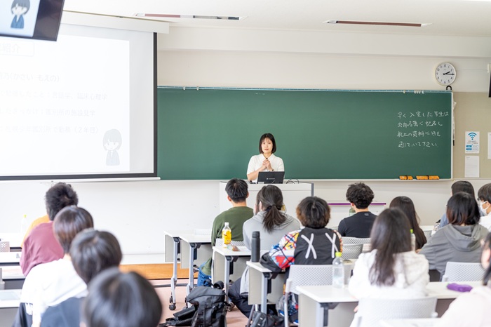 札幌国際大学　心理学科　臨床心理　法務省　刑務官