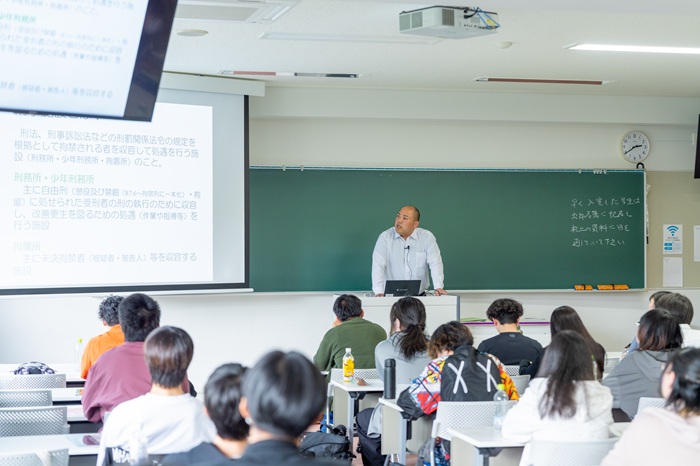 札幌国際大学　心理学科　臨床心理　法務省　刑務官