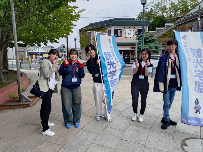 札幌国際大学　観光学部　シティ★ロゲイニング