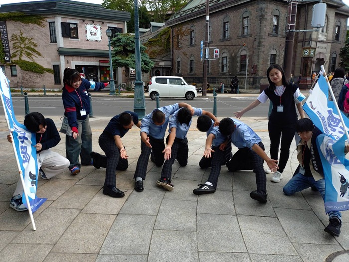 札幌国際大学　観光学部　シティ★ロゲイニング