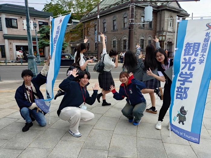 札幌国際大学　観光学部　シティ★ロゲイニング