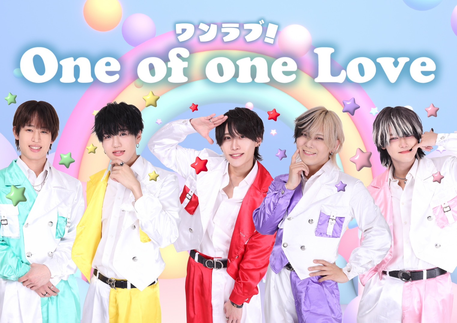 アイドル　One of one Love