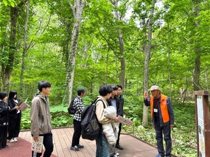 札幌国際大学　国際教養学科　フィールドワーク　ネイチャー　自然