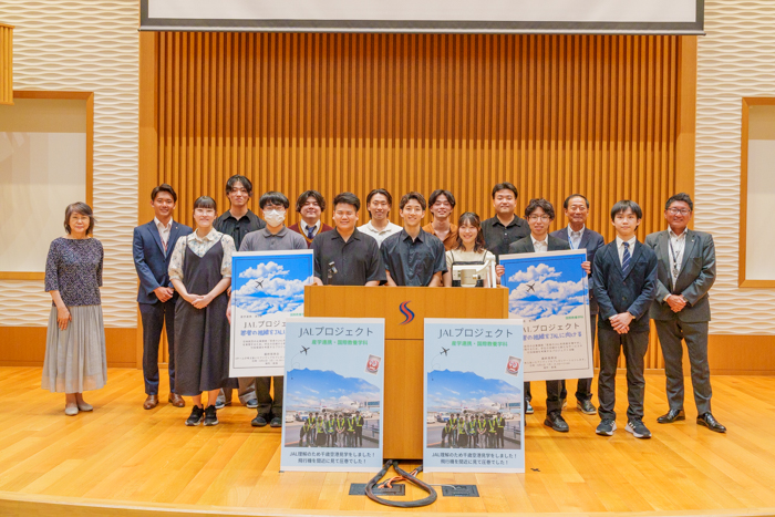 札幌国際大学　国際教養学科　JALプロジェクト
