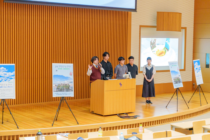 札幌国際大学　国際教養学科　JALプロジェクト