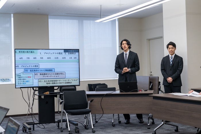 札幌国際大学　北広島市役所　北広島プロジェクト