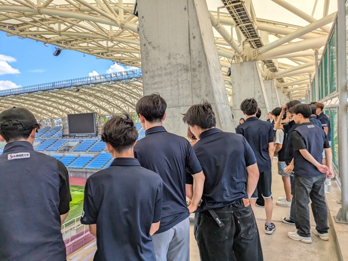 札幌国際大学　仙台フィールドワーク　ユアテックスタジアム仙台