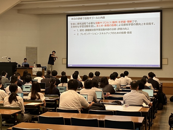 札幌国際大学　竹元賢治教授