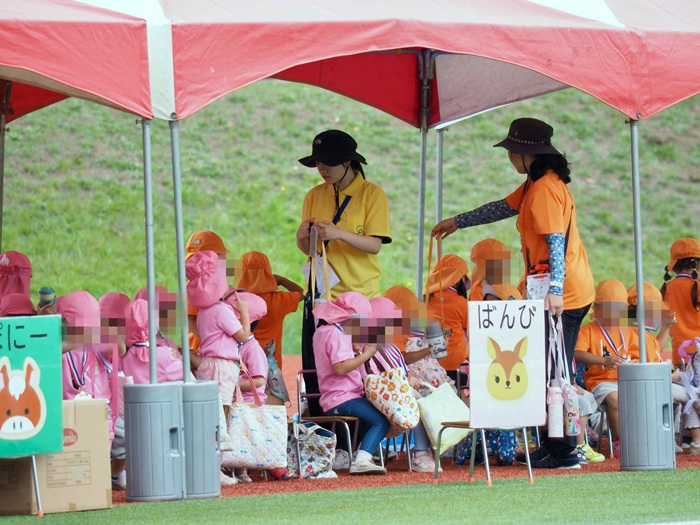 札幌国際大学　子ども心理　運動会　保育