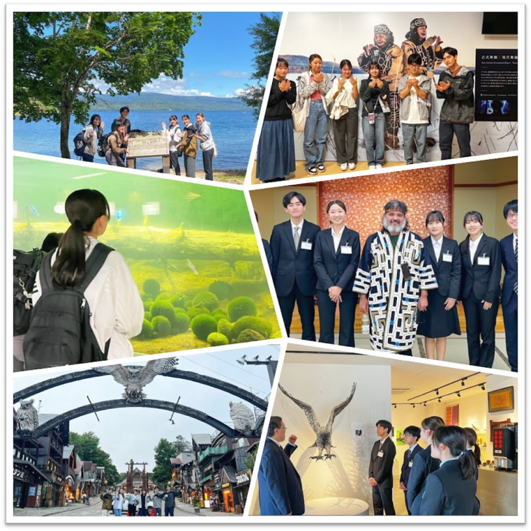 札幌国際大学　観光学部　阿寒湖　鶴雅グループ　観光実践演習