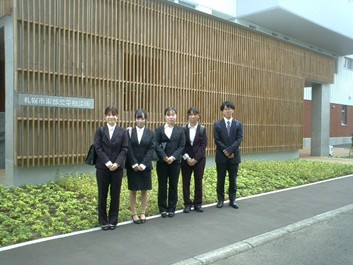 札幌国際大学　臨床心理　フィールドワーク