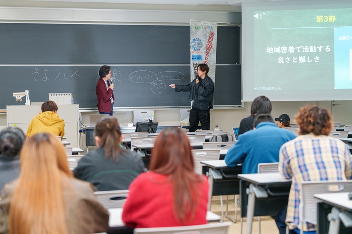 佐藤広大　札幌国際大学　観光学部　卒業生