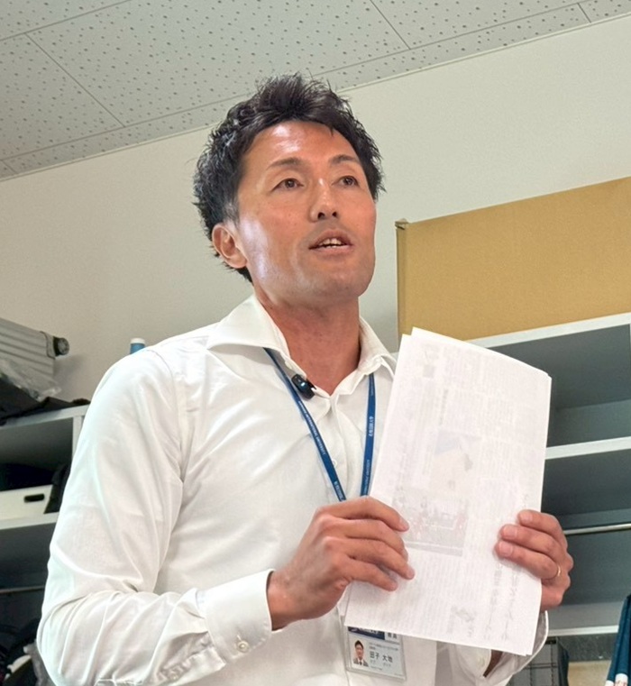 田子大地准教授 札幌国際大学