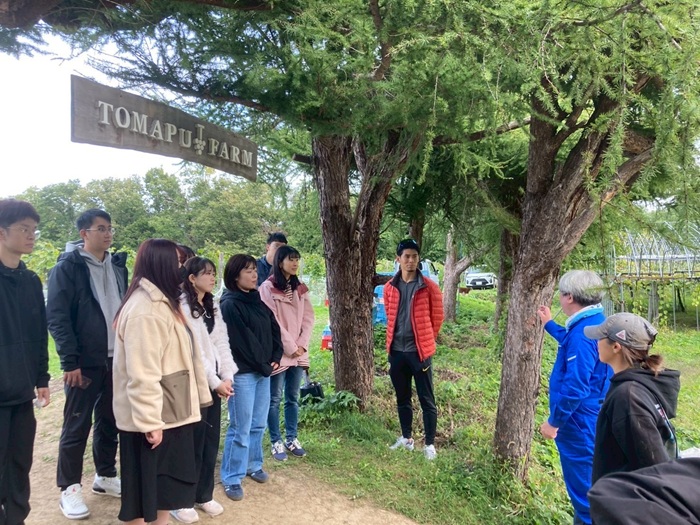 札幌国際大学　仁木町　トマップファーム