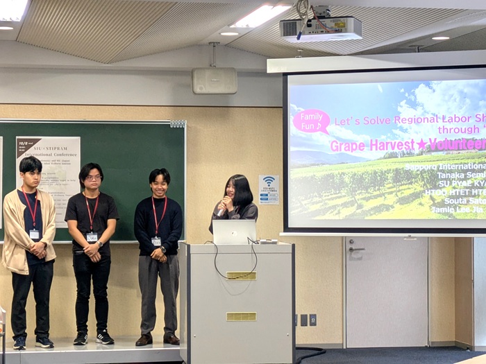 札幌国際大学　観光学部　インドネシア　カンファレンス　STIPRAM
