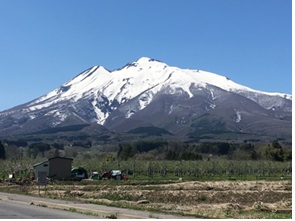 岩木山