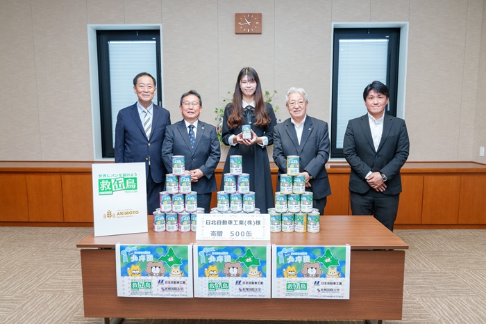 札幌国際大学　日北自動車工業　救缶鳥プロジェクト