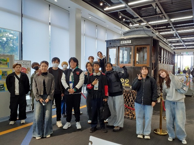 札幌国際大学　観光学部