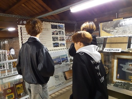 札幌国際大学　観光学部