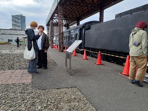 札幌国際大学　観光学部