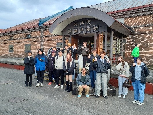 札幌国際大学　観光学部