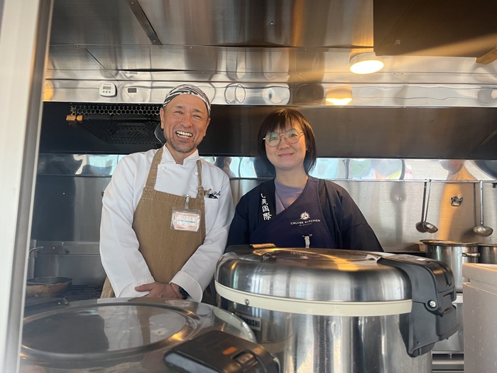 札幌国際大学　観光学部　札幌大球