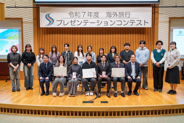 札幌国際大学　海外旅行プレゼンテーションコンテスト