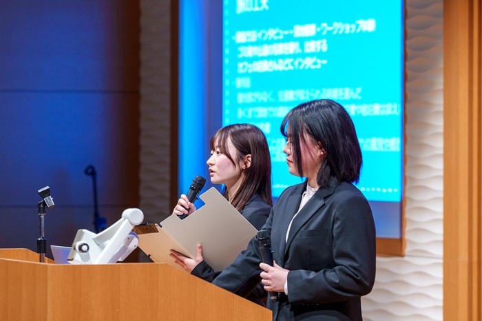 札幌国際大学　海外旅行プレゼンテーションコンテスト