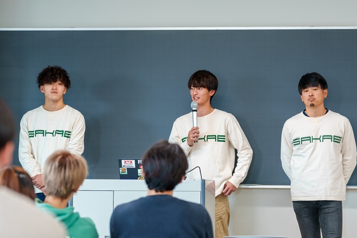 札幌国際大学　スポーツビジネス　栄建設