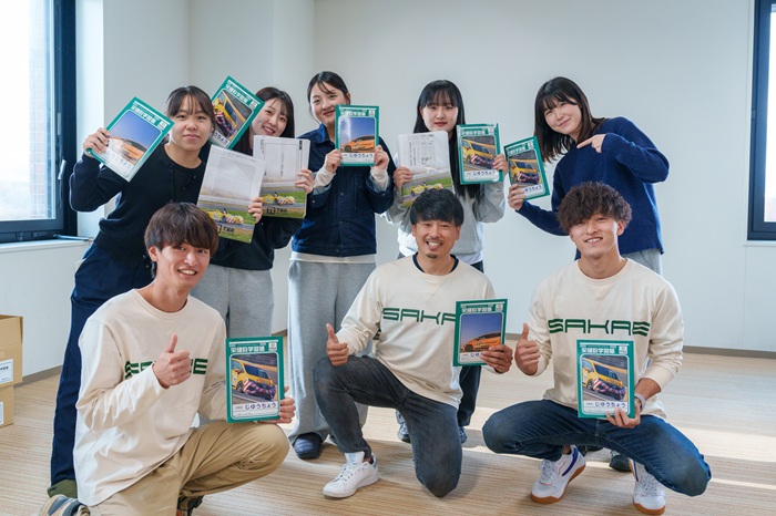 札幌国際大学　スポーツビジネス　栄建設