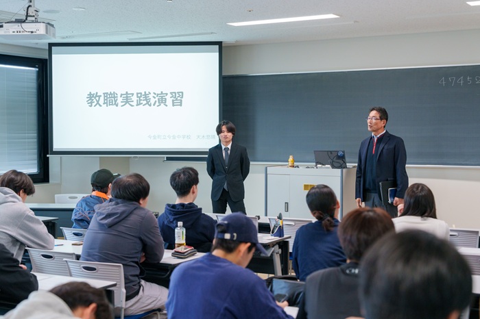 札幌国際大学　教職　スポーツ指導学科