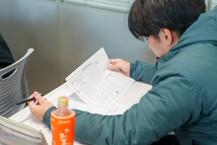 札幌国際大学　教職　スポーツ指導学科