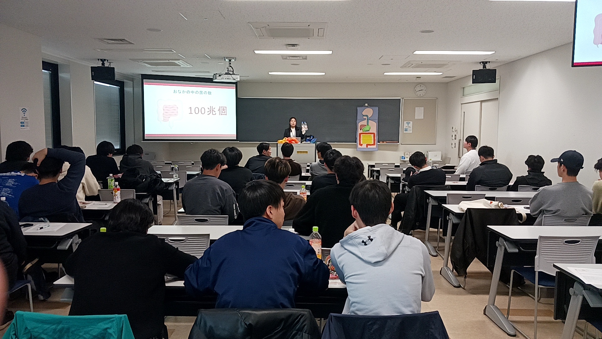 札幌国際大学　スポーツビジネス　札幌ヤクルト販売　特別講義