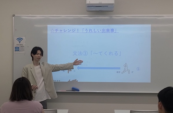 札幌国際大学　ボランティア