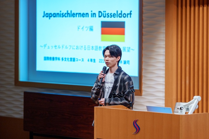 札幌国際大学　国際教養学科