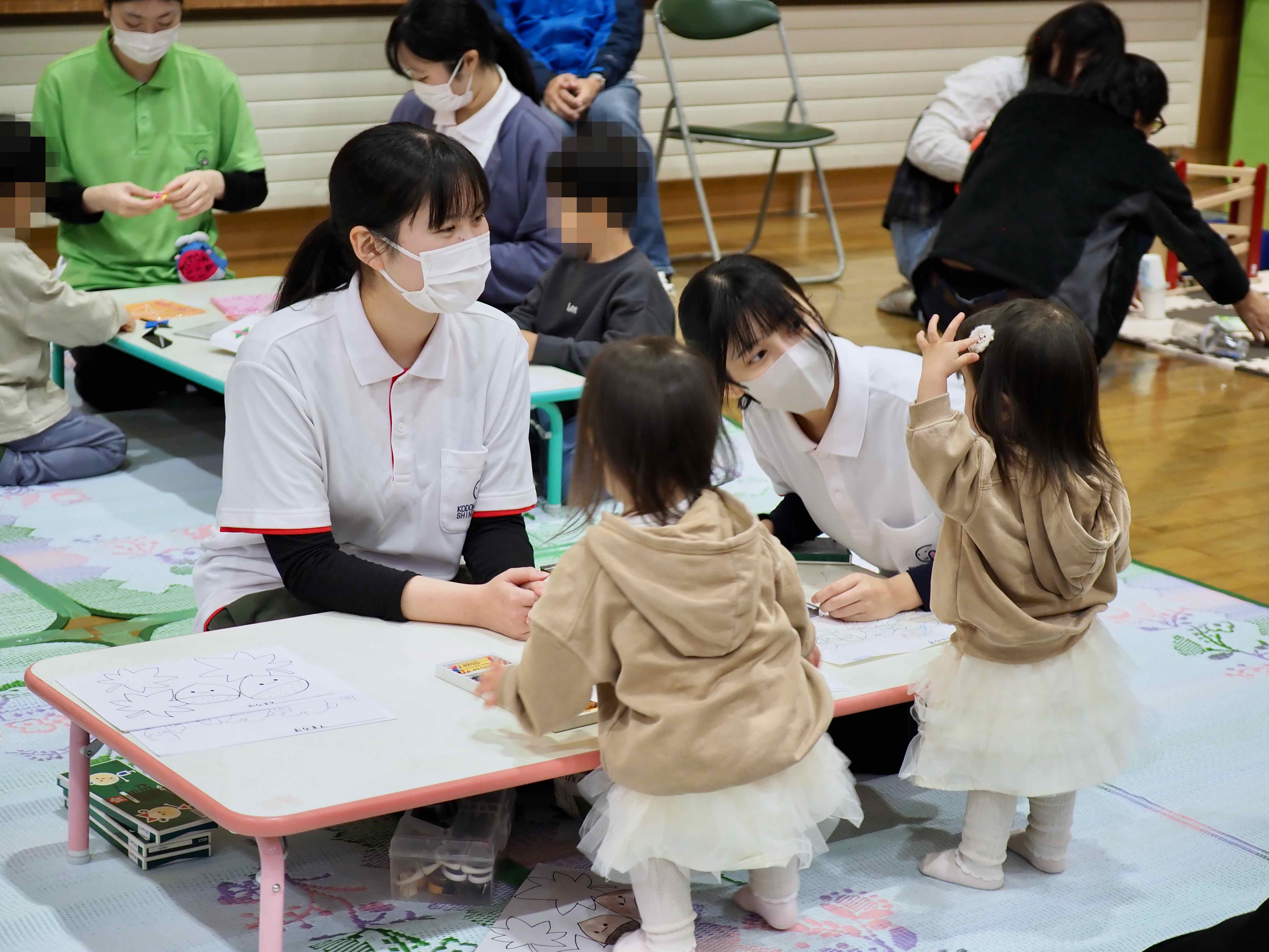札幌国際大学　子ども心理　安心子育て応援倶楽部