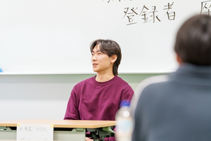 札幌国際大学　教職課程　スポーツ指導学科