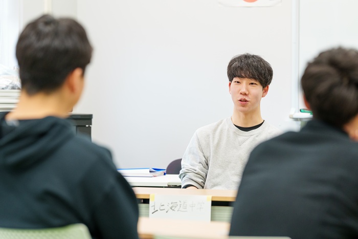 札幌国際大学　教職課程　スポーツ指導学科