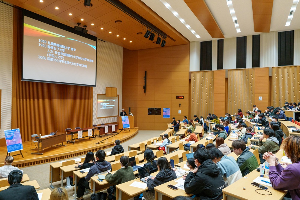 札幌国際大学　国際教養学科　パネルディスカッション