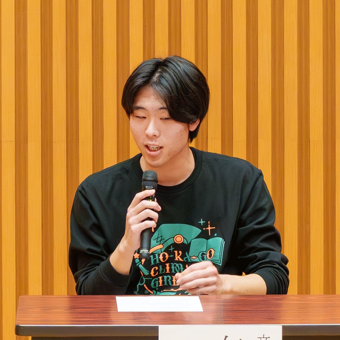 札幌国際大学　国際教養学科　パネルディスカッション