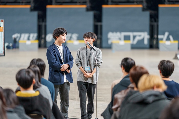 札幌国際大学　札幌ドーム　観光学部