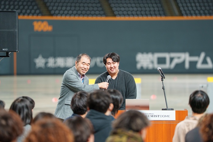 札幌国際大学　観光学部　札幌ドーム